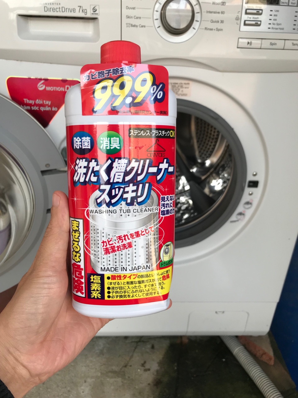 Hướng Dẫn Cách Sử Dụng Bột Tẩy Lồng Máy Giặt Nhật Bản, Hàn Quốc